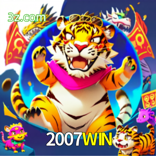 2007WIN 
